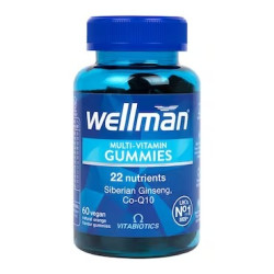 Wellman Multivitamin for Men Chewable Vegan Gummies